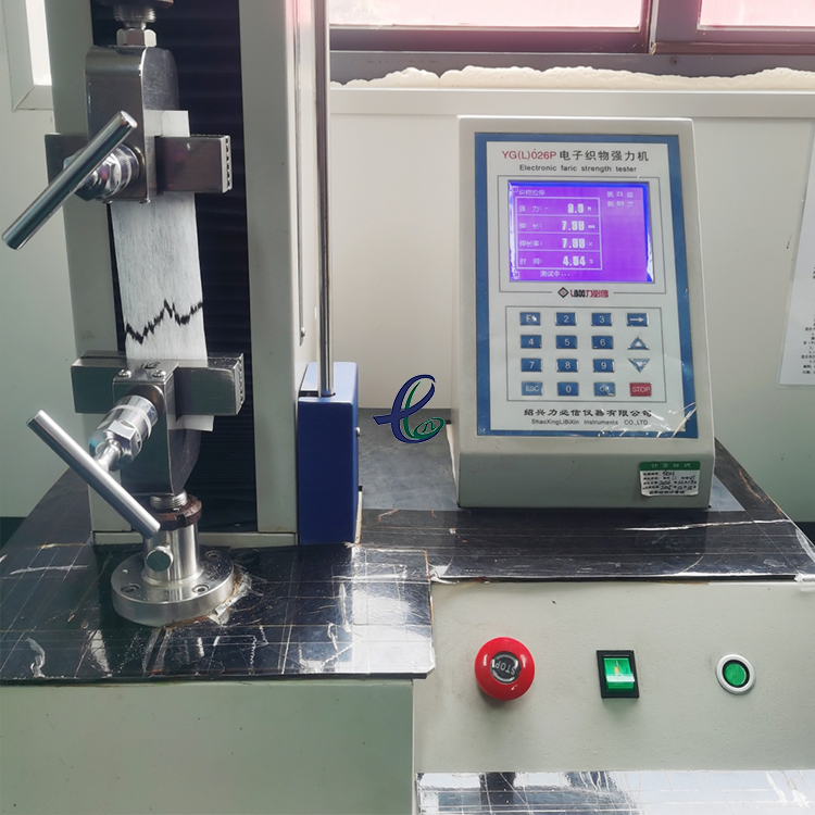 certificated nonwoven,nonwoven fabric,laminated nonwoven.jpg