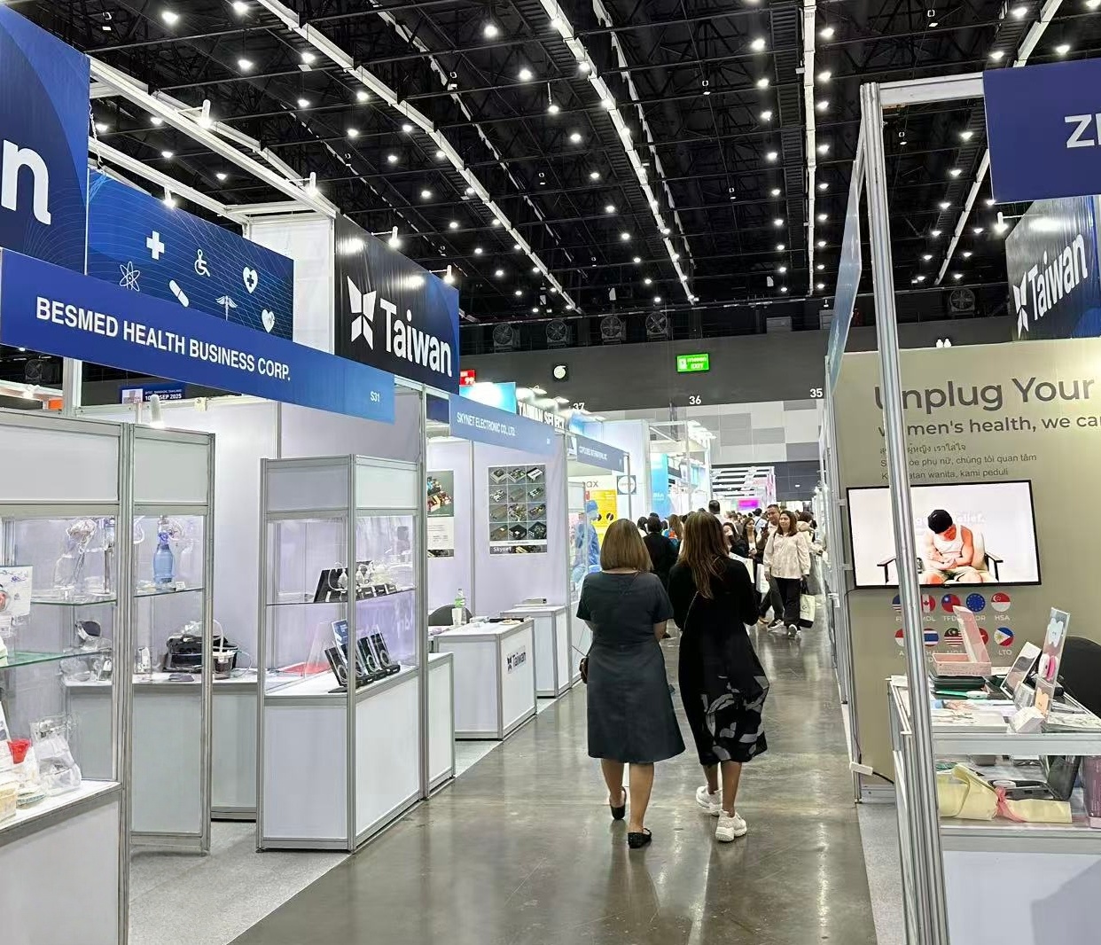 Medical Fair Thailand,nonwoven manufacturer.jpg