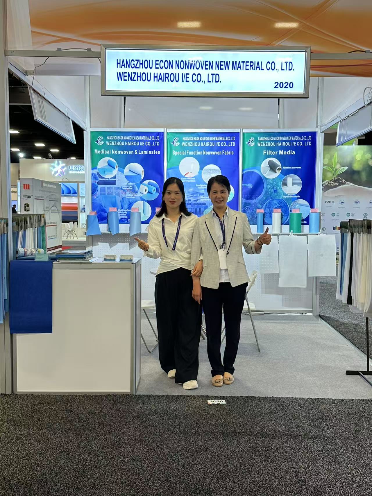 25th miami nonwoven exhibition.jpg