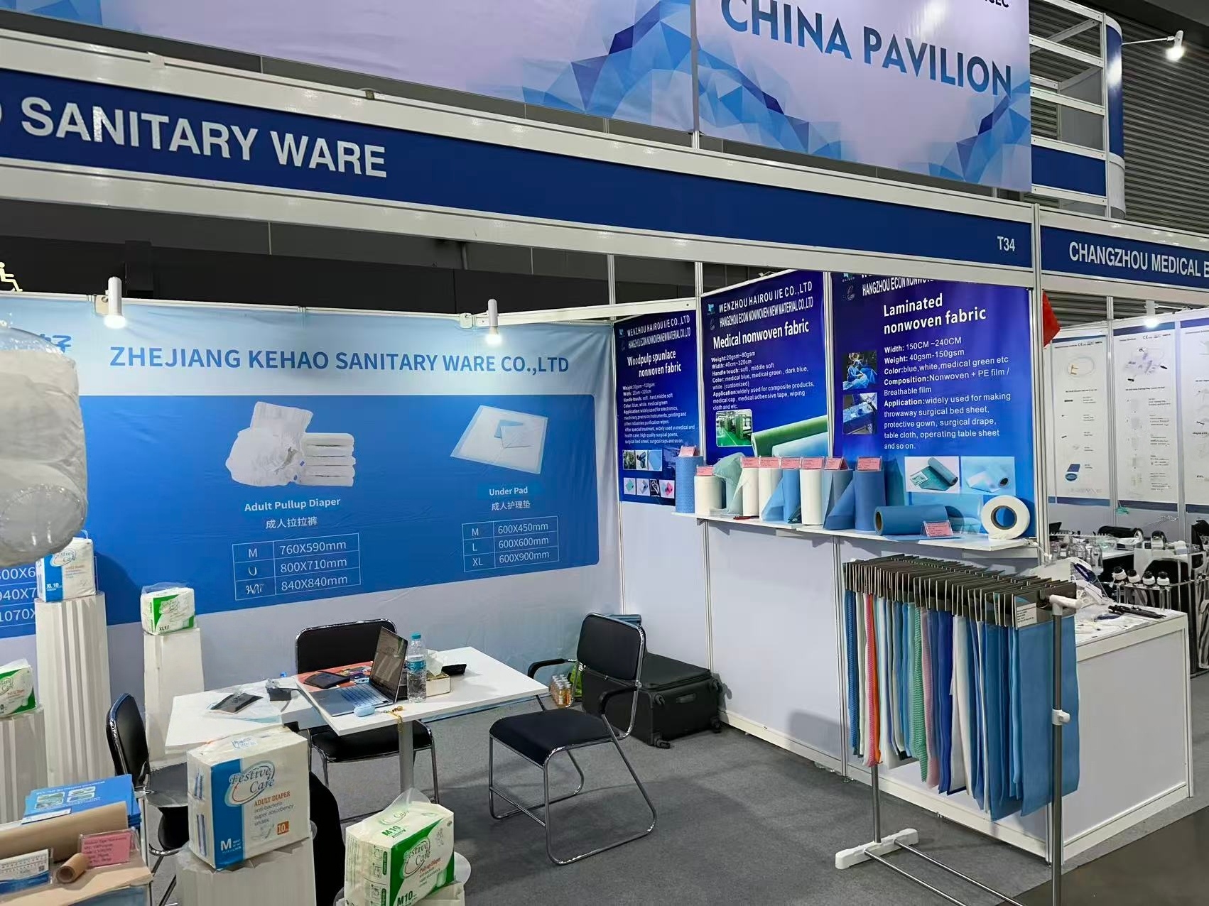 Medical Fair Thailand,nonwoven rolls.jpg
