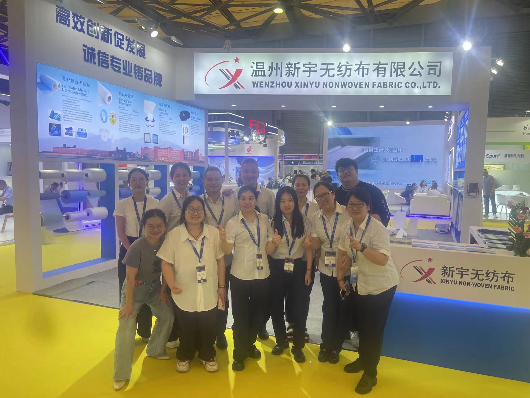 Econ participate in 2025 China International Nonwovens Exhibition