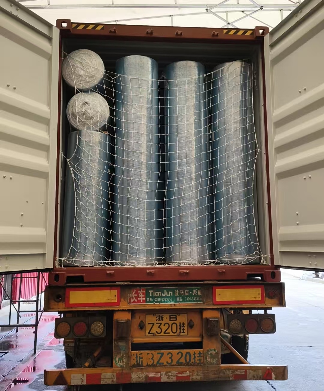 Production for Hydrophilic Laminated Nonwoven Fabric