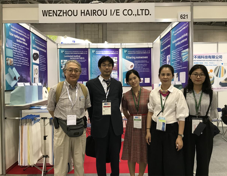Econ's Successful Participation in 2018 ANEX Tokyo Exhibition.jpg