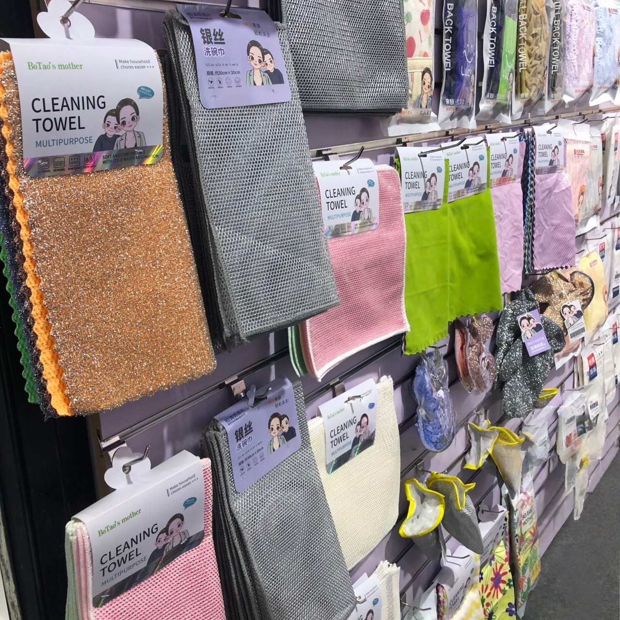 中國義烏國際小商品博覽會上的不織布