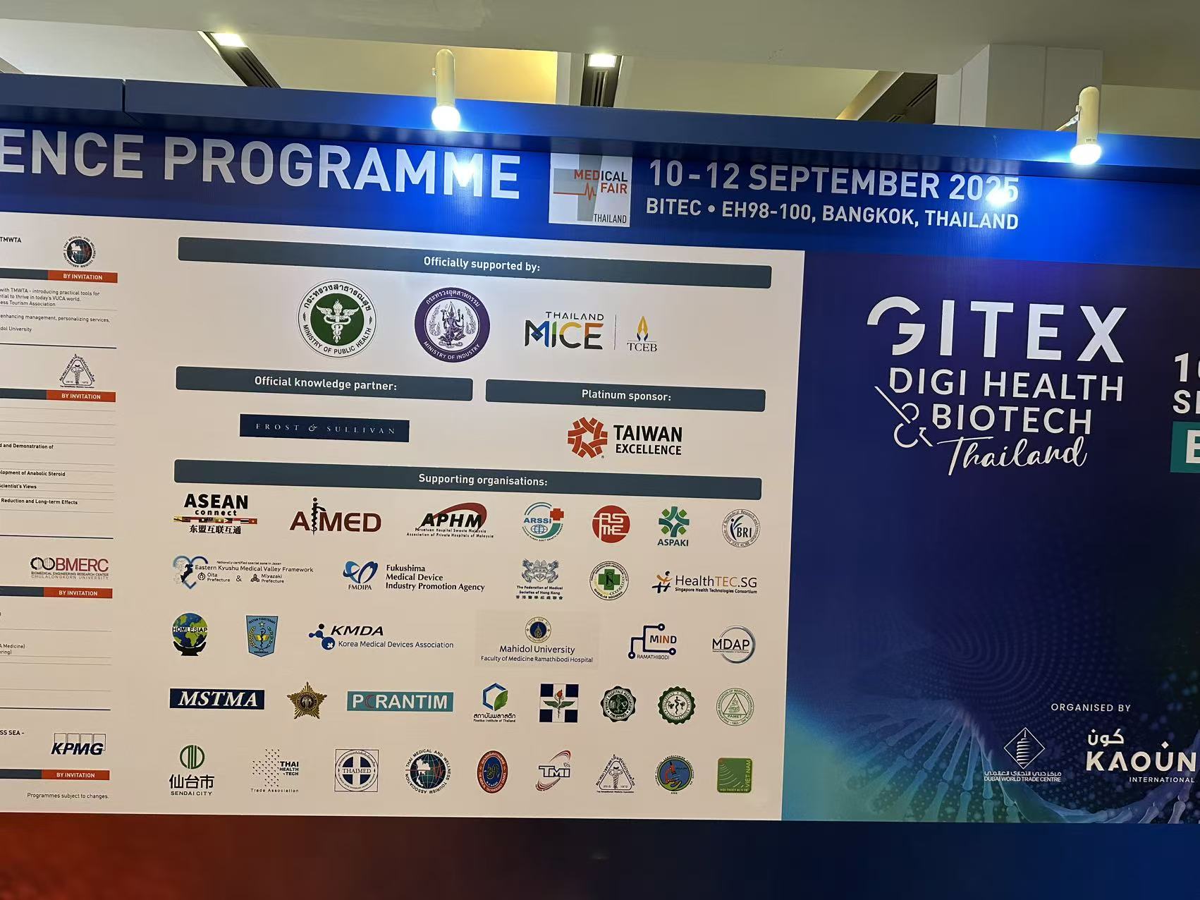 medical fair thailand,nonwoven manufacturer.jpg