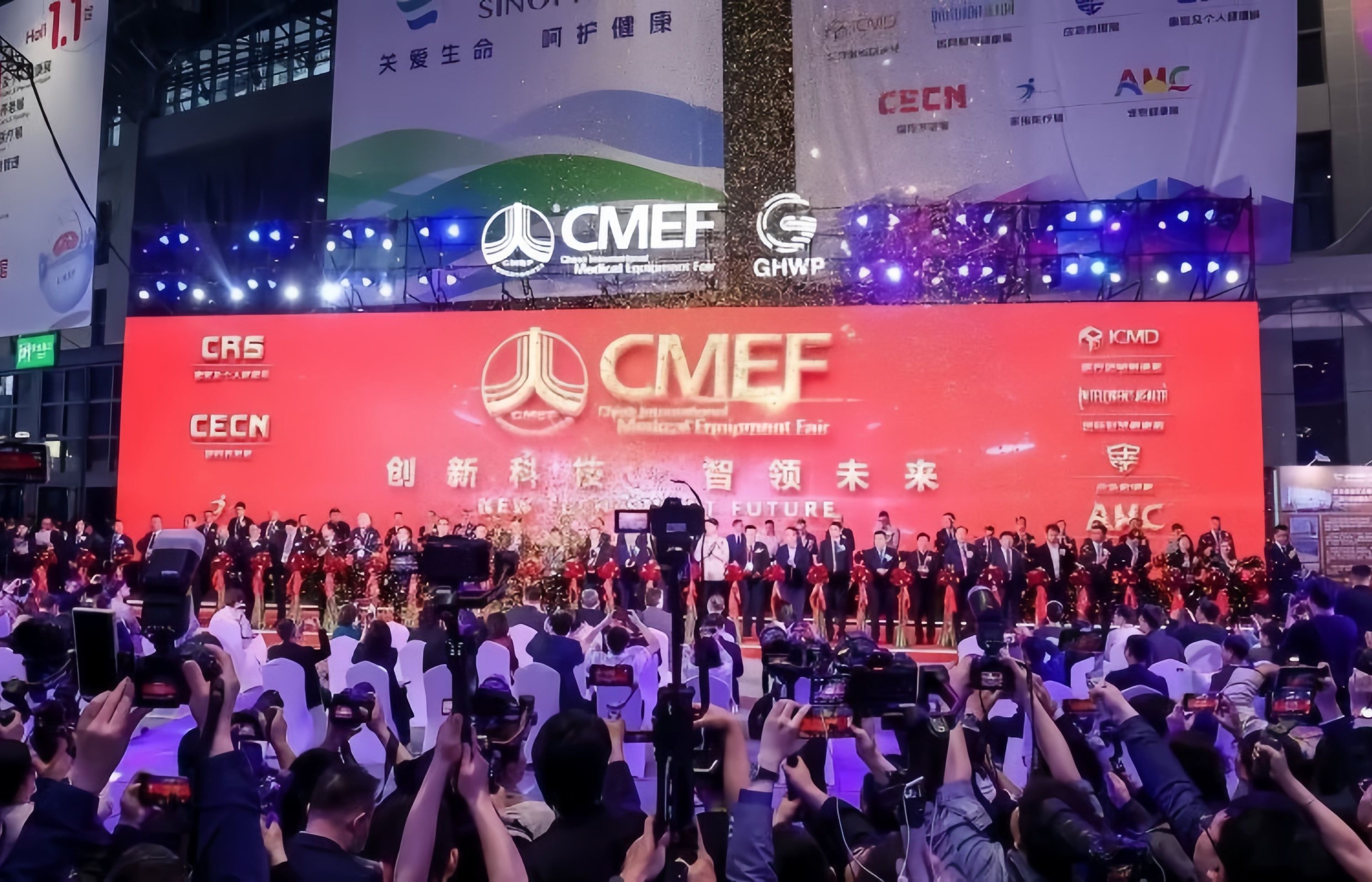 Medical Consumables Hall of CMEF exhibition.jpg